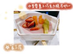 -哈根达斯(SM店)