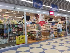 -天丰利生活MALL(和平里店)