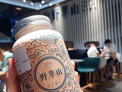 -野萃山·潮汕厚果汁(十亩地店)