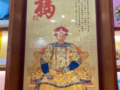 -皇承御点·八旗饽饽铺(避暑山庄店)