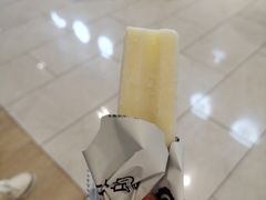 -很久以前羊肉串(南京路第一百货店)