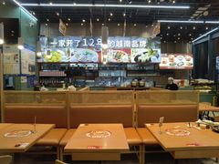 -越小品·越南餐厅(万科里店)