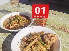 -高邮面馆(明瓦廊店)