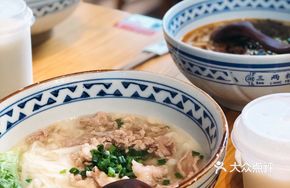 Old Changsha Handmade Pork Rice Noodles