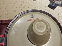 -老杨太太烧烤(文化广场店)