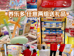 -万达广场(浦江店)