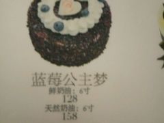 -TOUCH泰奇(奉贤宝龙城市广场店)