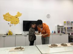 -蕃茄田艺术•美术绘画 •硬笔书法(滨江海威领界店)