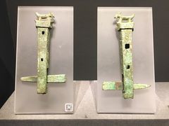 -广西壮族自治区博物馆