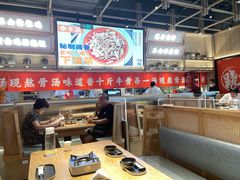 -川堂风·跷脚牛肉·乐山爆炒(宝山日月光店)