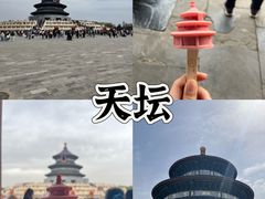 -运动派(北京店)