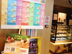 -麦当劳(安立路店)