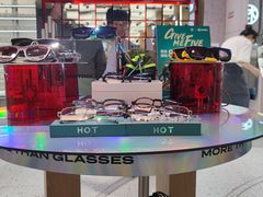 -木九十眼镜(朝阳大悦城B1店)