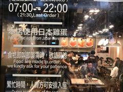-旺记冰室(九龙中心大厦店)