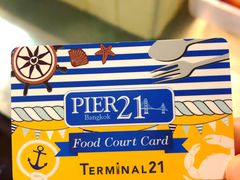 -Pier 21 (Terminal 21 Asok)