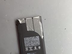 -爱畅享华为苹果手机维修服务(虹口龙之梦店)