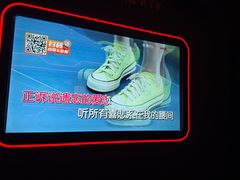-星聚会KTV X Party(万象城店)