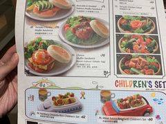 菜单-MELLOW BROWN COFFEE by UCC(沙田新城市广场1期店)