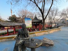 -天宁寺