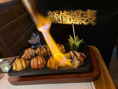 -玉川屋·深夜食堂居酒屋(柳巷店)