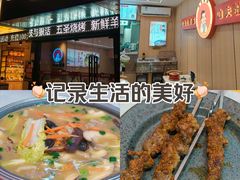 -点蹄擂椒猪脚饭(天虹汇一城店)
