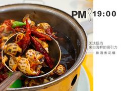 -盛港湾海鲜食府(黄沙店)
