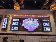 -胡仕光陵水酸粉