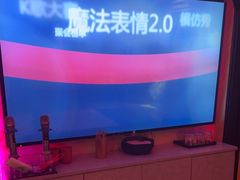 -唐会KTV(群力店)