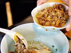 -朱洪元苏式面馆(绿宝广场店)