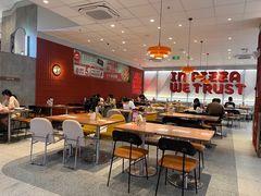 -必胜客(温岭新天地店)