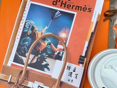-Hermes爱马仕(成都远洋太古里店)