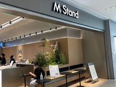 -M Stand(北京平安幸福中心店)