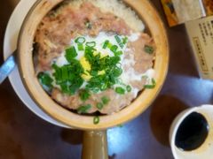 窝蛋牛肉饼饭-尝囍煲仔小菜
