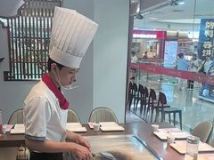 -湘汇概念铁板烧(铁西万达店)