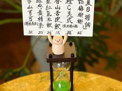 -辛庄国际文化艺术区