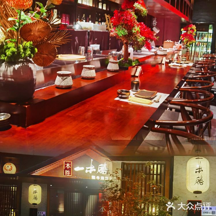 深圳|氛围感十足的烧鸟店来就对啦！