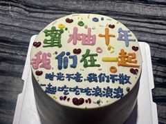 -魅KTV(北京望京万科时代中心店)