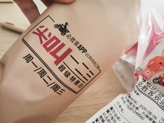 -必胜客(龙泉万达店)