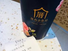 -厝内小眷村(西单大悦城店)