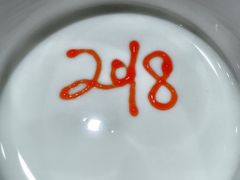 -旺顺阁鱼头泡饼(常营店)
