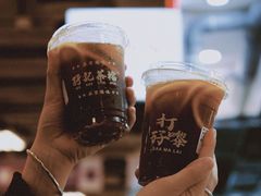 -孖记茶档·热腾茶餐(乐峰店)