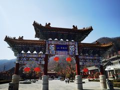 -天津盘山风景名胜区