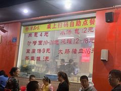 -津品味小吃(大学湾店)
