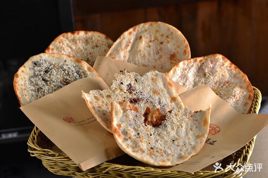 阿甘锅盔(银隆店)牛肉锅盔图片 - 第1张