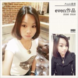 点击看大图 iphone_upload_pic-P.STYLE 派斯造型