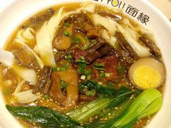 熊猫笋香面-I-YOU面缘·仁和新城店