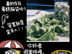 -喜洲吧·江畔老船厂·庭院餐厅(喜临院店)