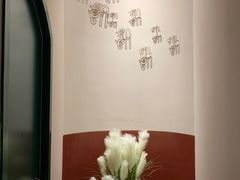 -泰乐道·SPA·按摩·足道(坡子街店)