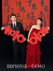 -Mu慕婚纱摄影·超级工作室