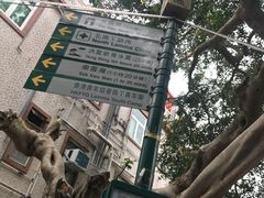 -南丫岛